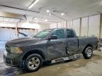2017 Dodge RAM 1500 ST