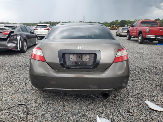 2008 Honda Civic ex