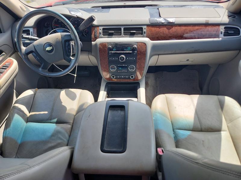 2008 Chevrolet Avalanche C1500