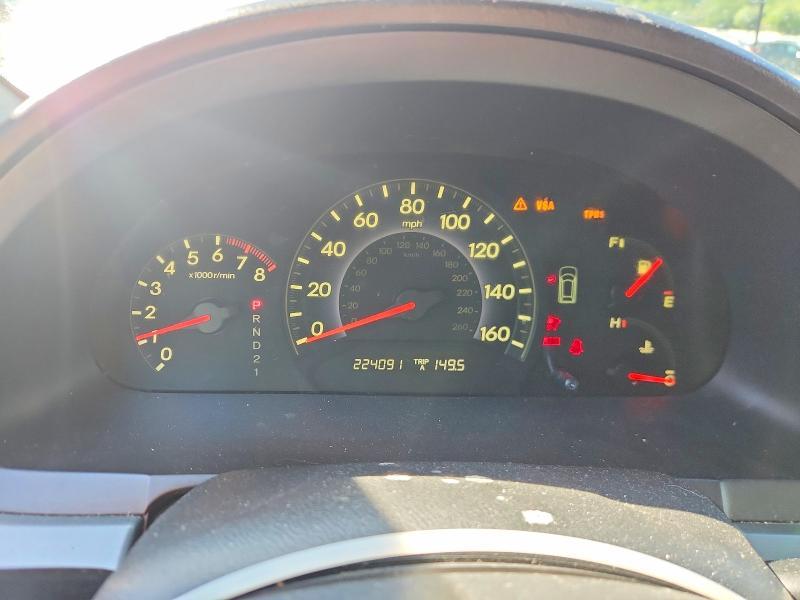 2007 Honda Odyssey exl