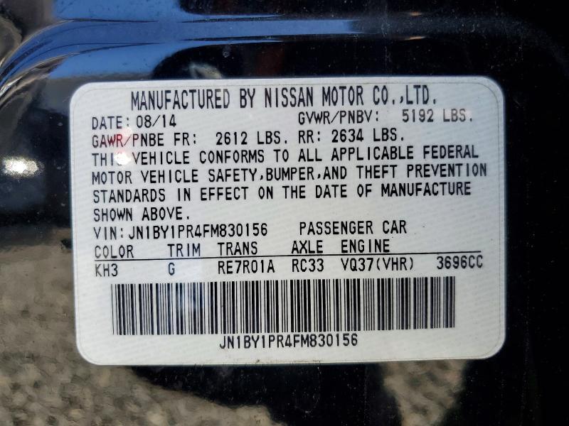 2015 Infiniti Q70 3.7