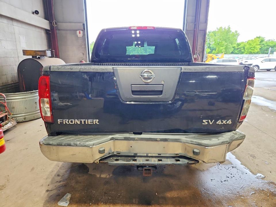 2012 Nissan Frontier S