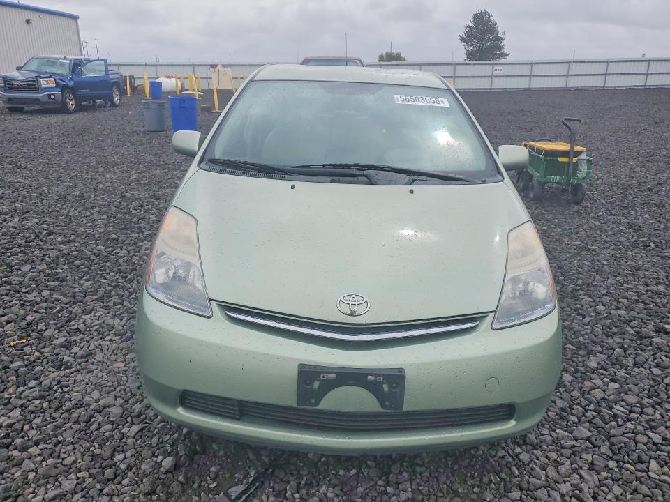 2008 Toyota Prius Base