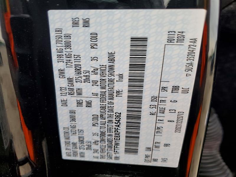2023 Ford F150 Supercrew