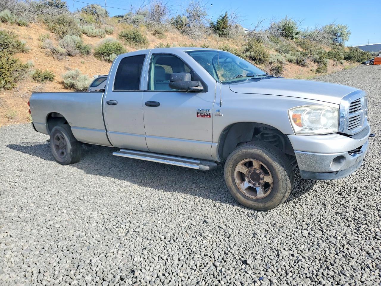 2008 Dodge RAM 2500 ST