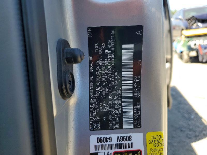 2014 Toyota Sienna Sport