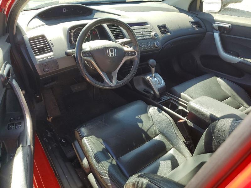 2008 Honda Civic exl