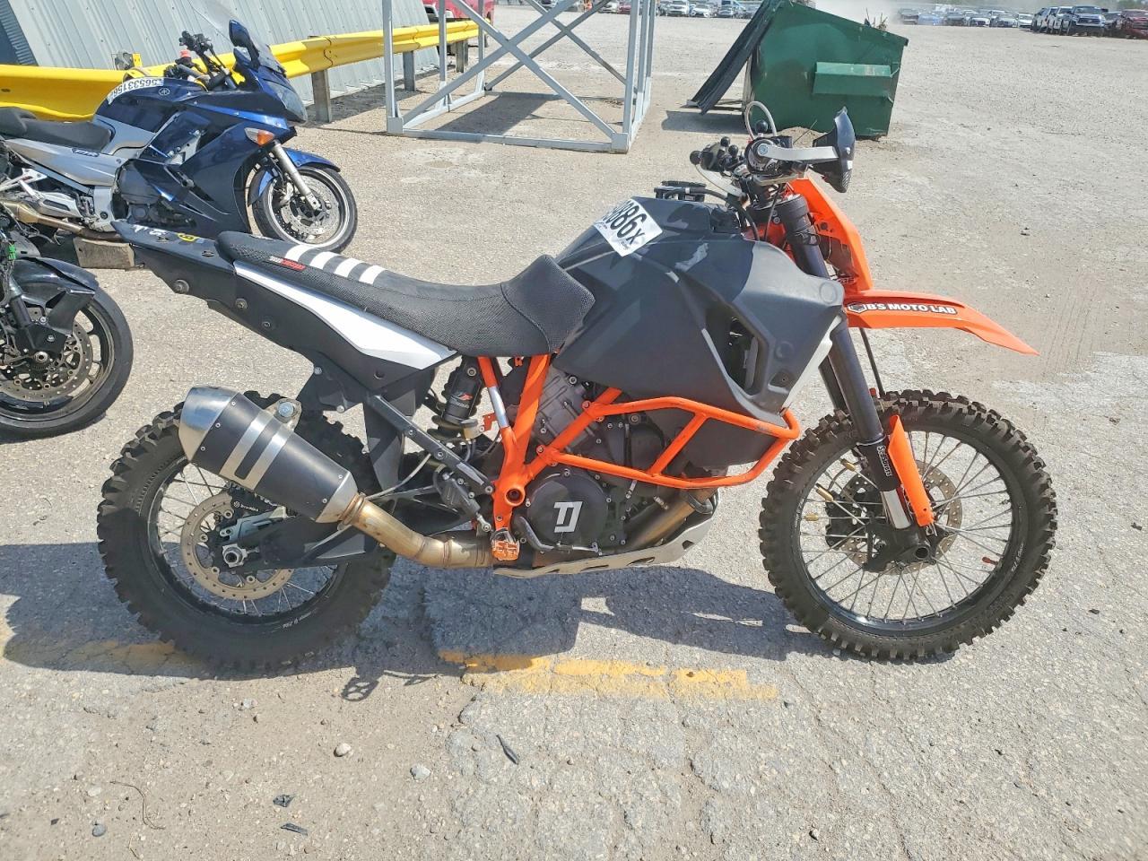 2017 KTM 1090 Adventure R