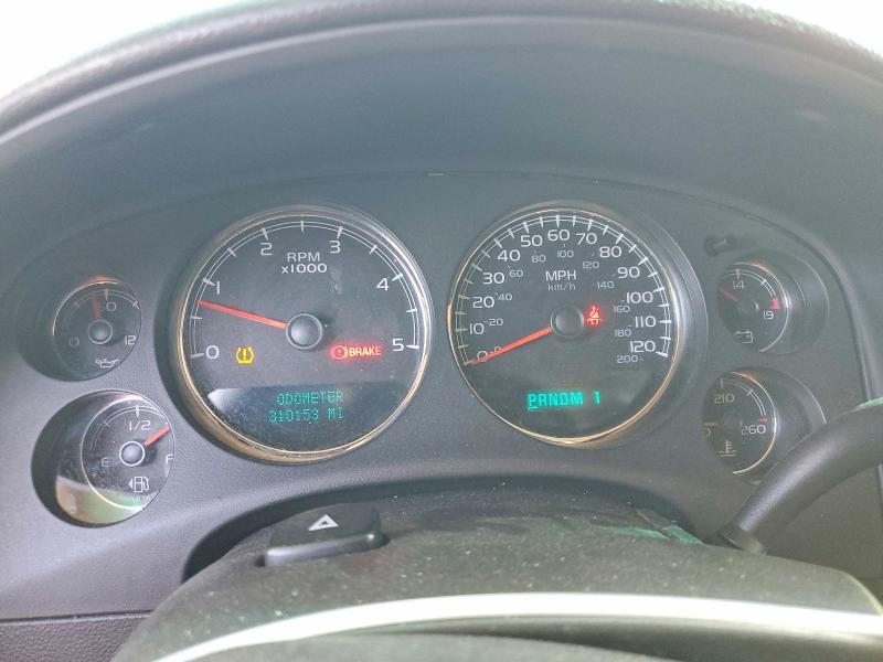 2007 GMC Sierra K2500 Heavy Duty