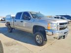 2008 Chevrolet Silverado K2500 Heavy Duty