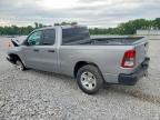 2024 Dodge RAM 1500 Tradesman