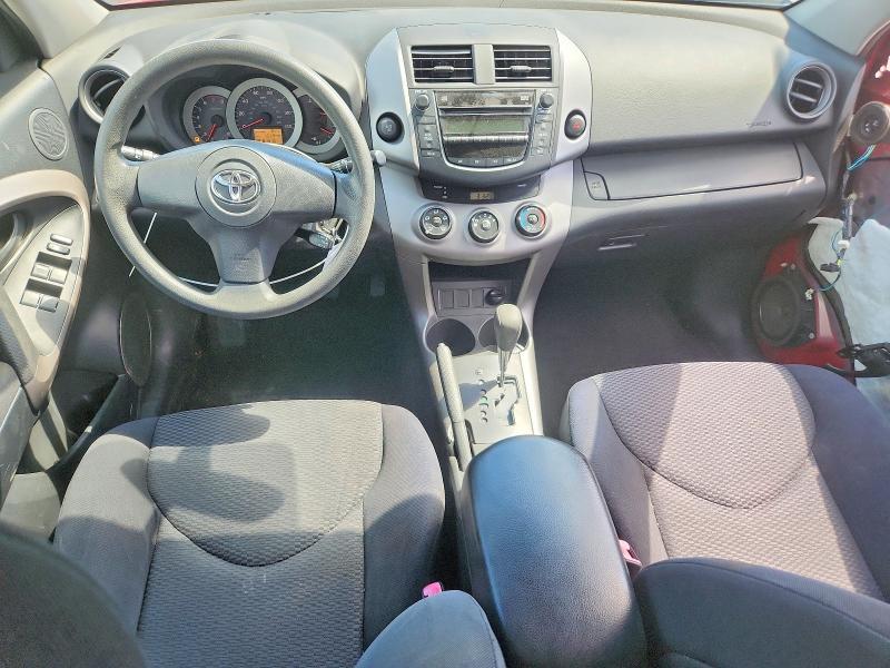 2006 Toyota Rav4 Sport