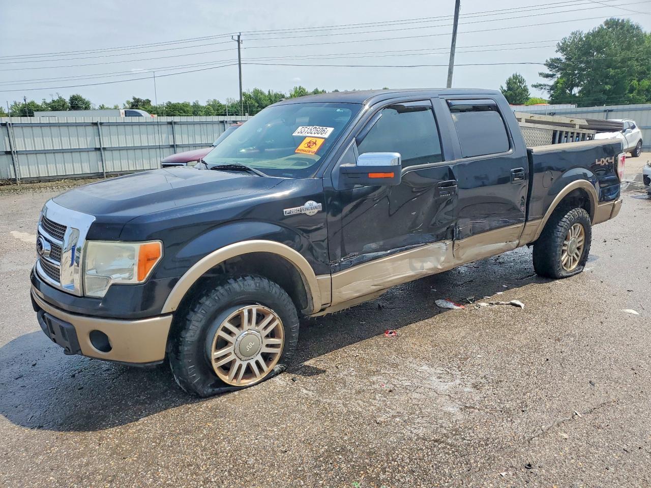 2011 Ford F150 Supercrew