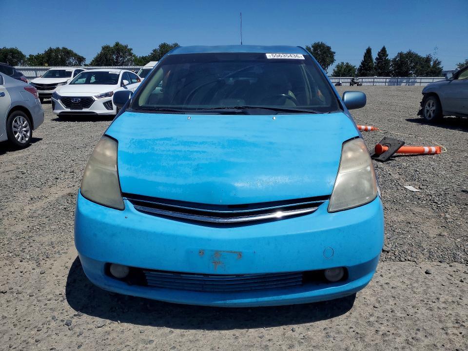 2007 Toyota Prius Touring