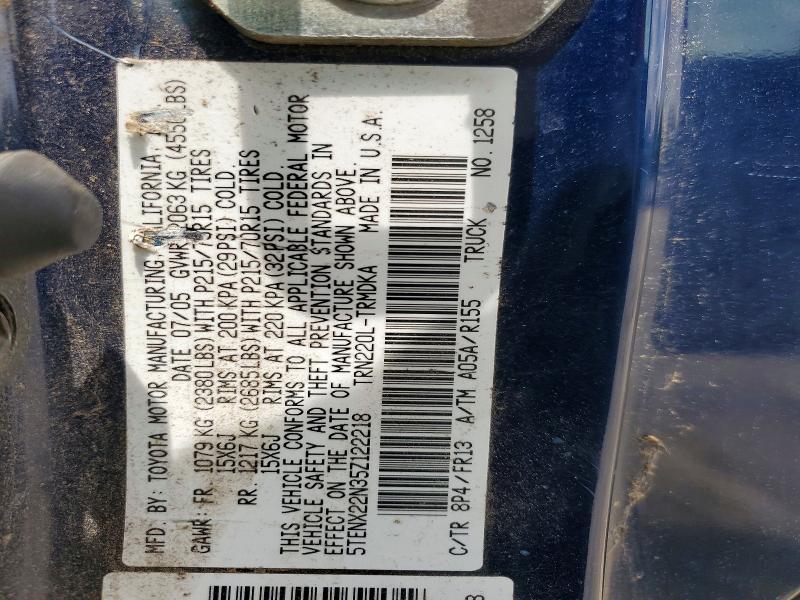 2005 Toyota Tacoma Base