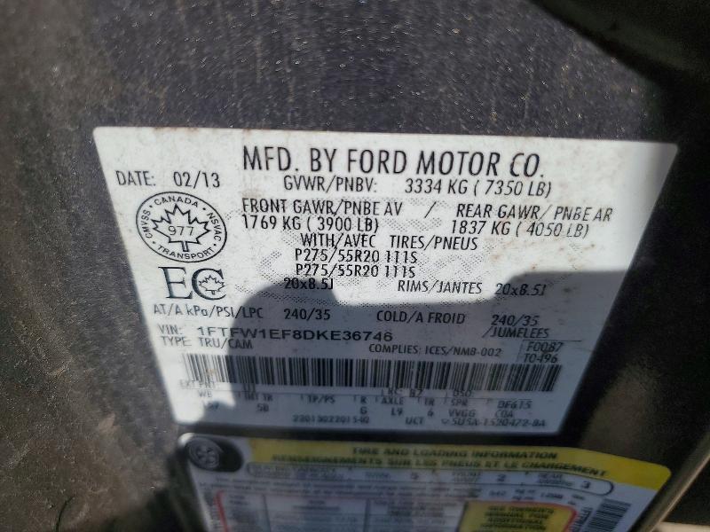 2013 Ford F150 Supercrew