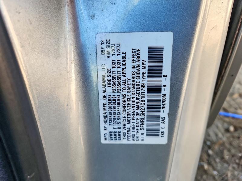 2012 Honda Odyssey lx