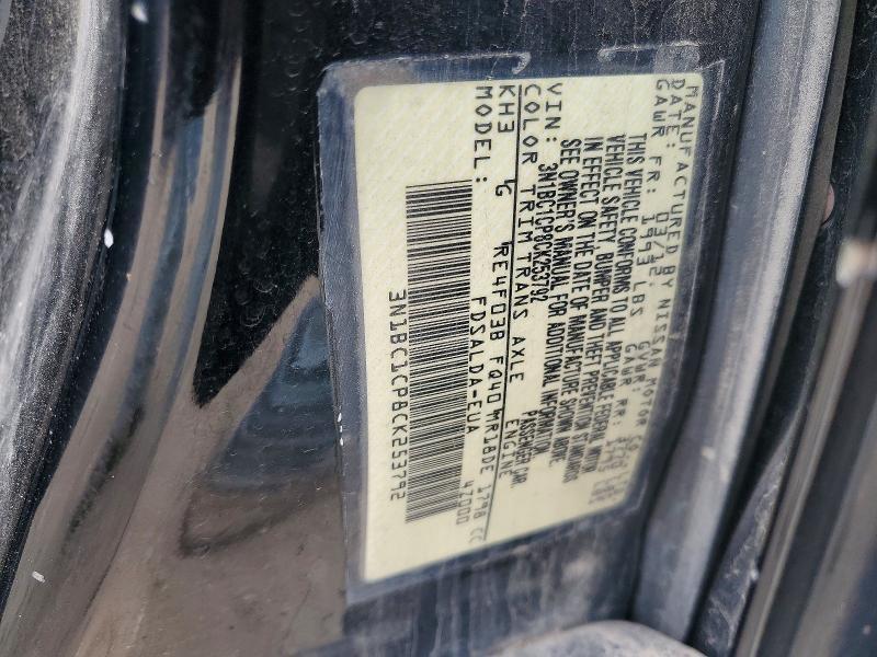 2012 Nissan Versa 1.8 s