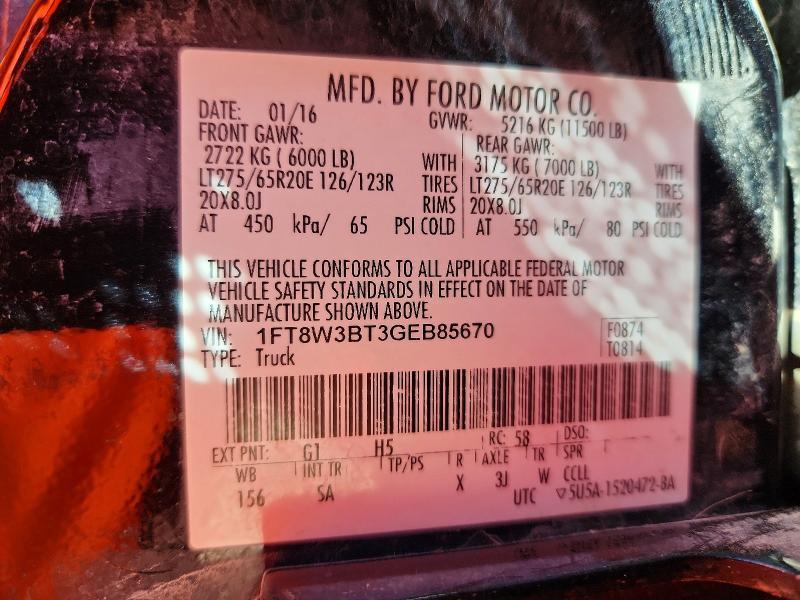 2016 Ford F350 Super Duty