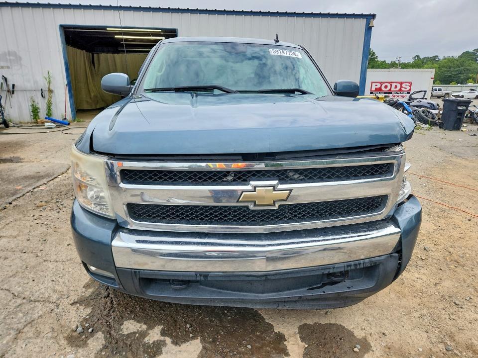 2008 Chevrolet Silverado C1500