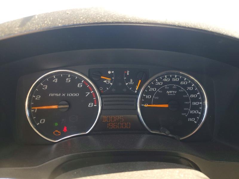 2007 Chevrolet Colorado