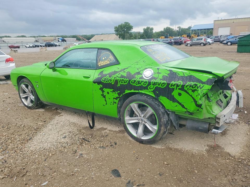 2017 Dodge Challenger R/T