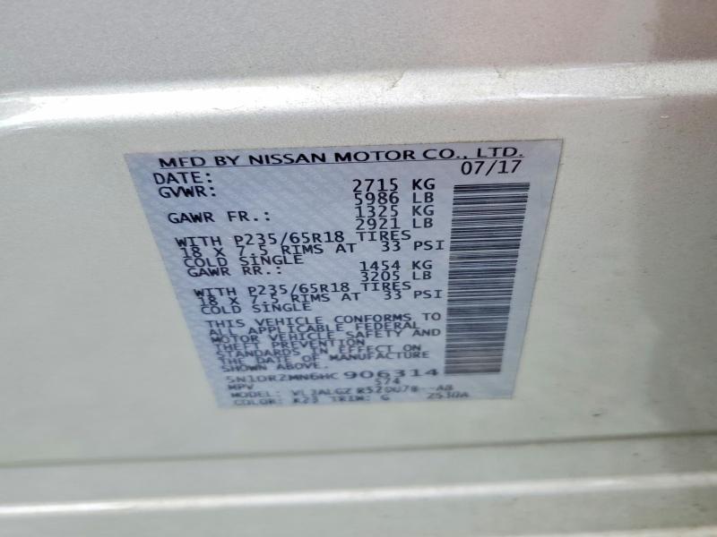 2017 Nissan Pathfinder sl