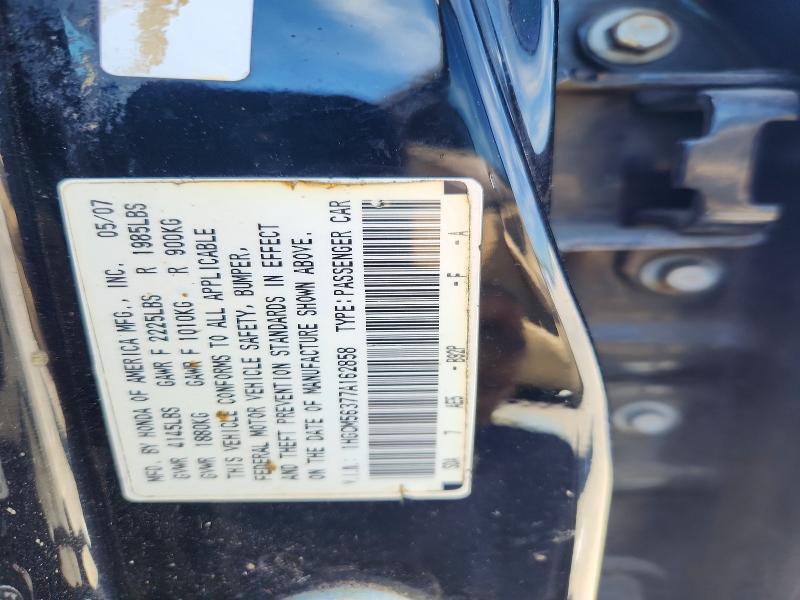 2007 Honda Accord se