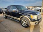 2009 Ford F150 Supercrew