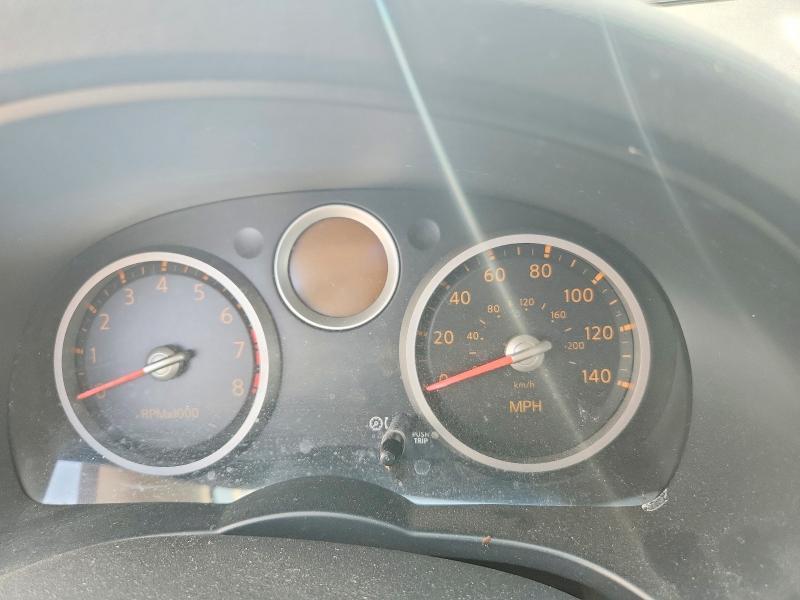 2009 Nissan Sentra 2.0