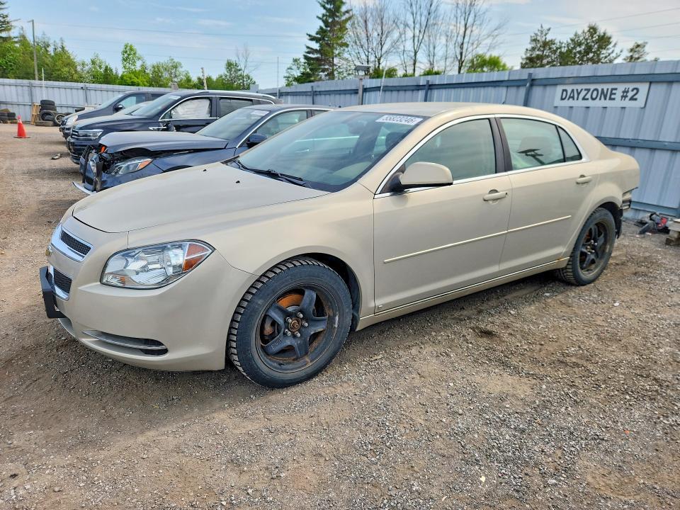 2009 Chevrolet Malibu 2LT