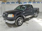 2008 Ford F150