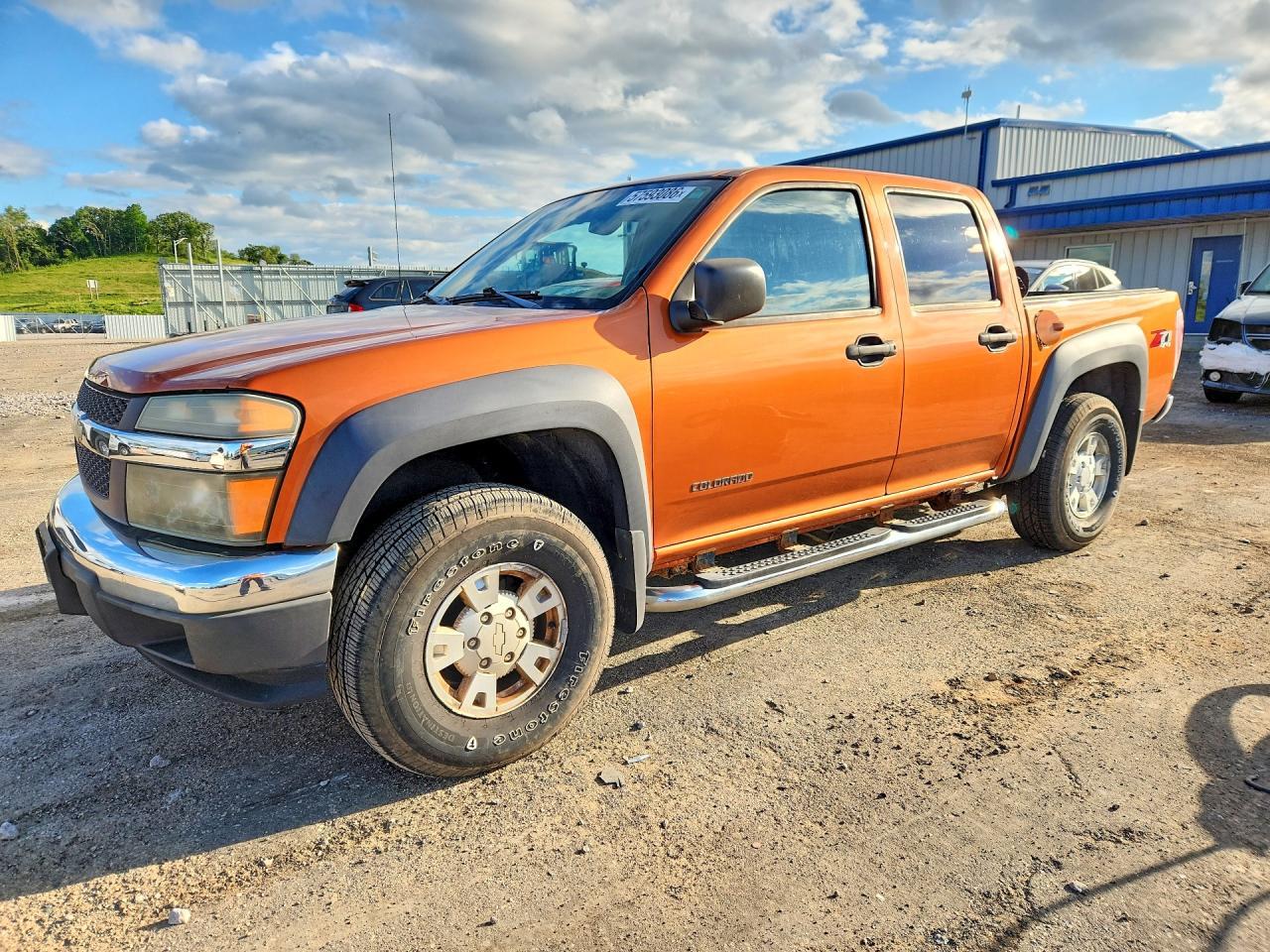 2005 Chevrolet Colorado