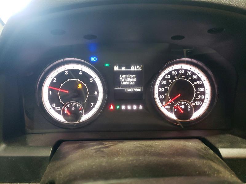 2023 Dodge RAM 1500 Classic Tradesman
