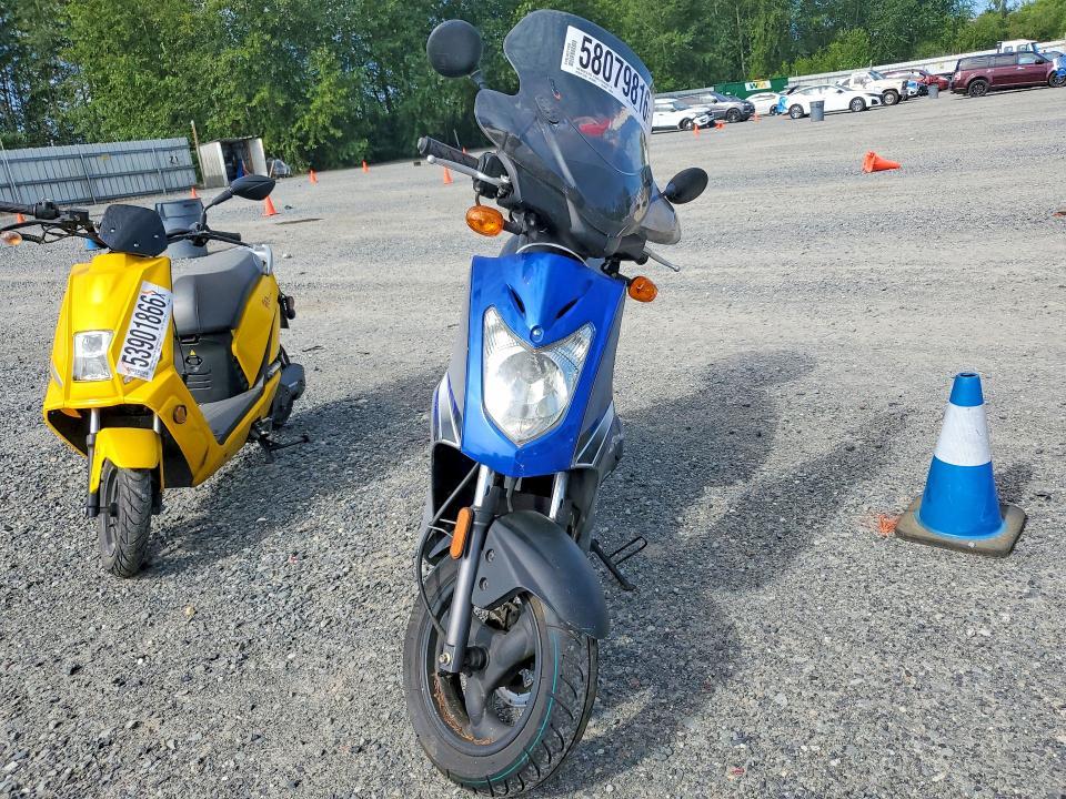 2007 Kymco Usa Inc Agility 125