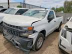2019 Chevrolet Silverado C1500