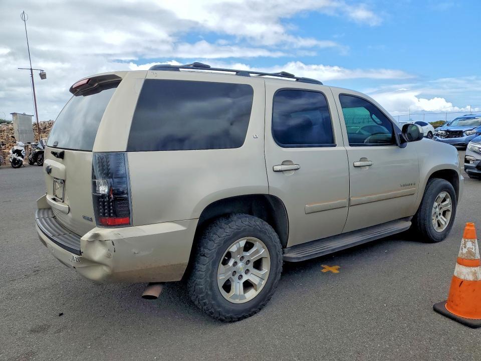 2008 Chevrolet Tahoe C1500