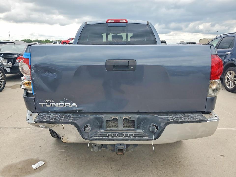 2008 Toyota Tundra SR5