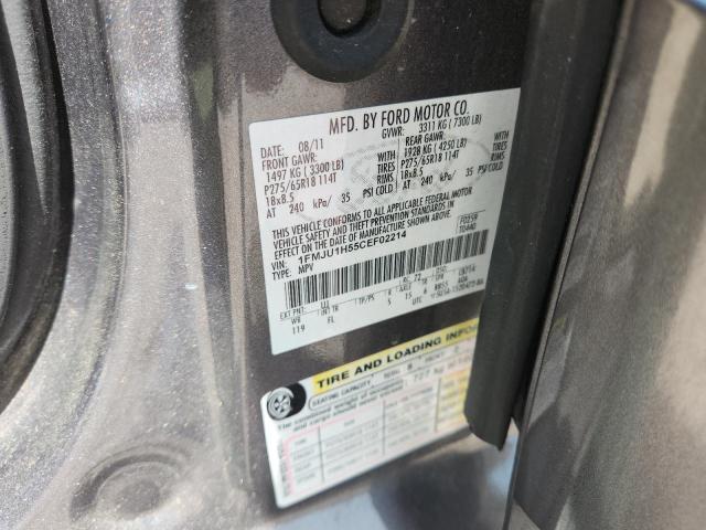 2012 Ford Expedition
