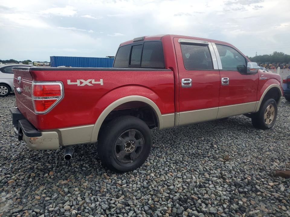 2009 Ford F150 Supercrew