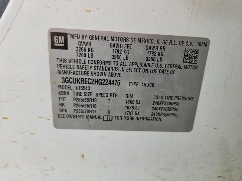 2017 Chevrolet Silverado K1500 LT
