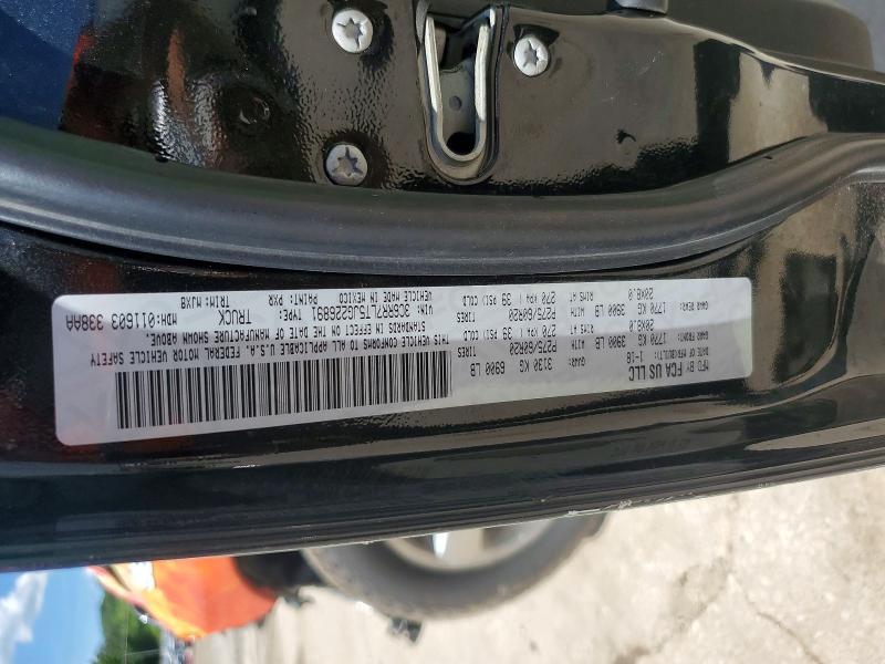 2018 Dodge RAM 1500 SLT
