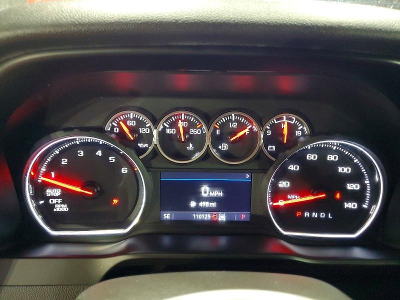 2020 Chevrolet Silverado K1500 LT