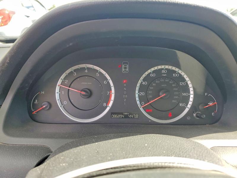 2012 Honda Accord lx