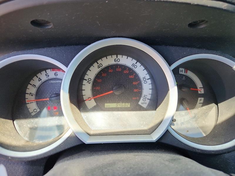 2012 Toyota Tacoma Base