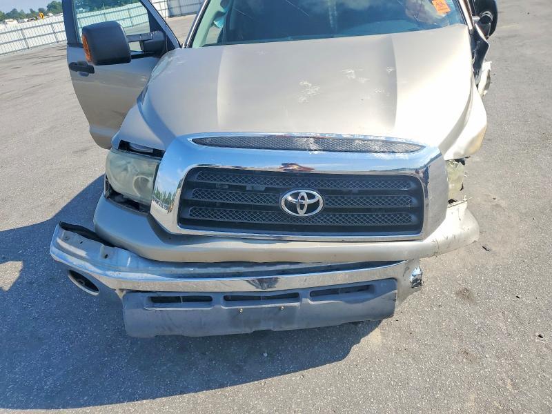 2007 Toyota Tundra Double Cab SR5