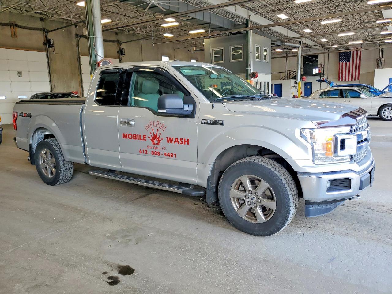 2018 Ford F150 Super Cab
