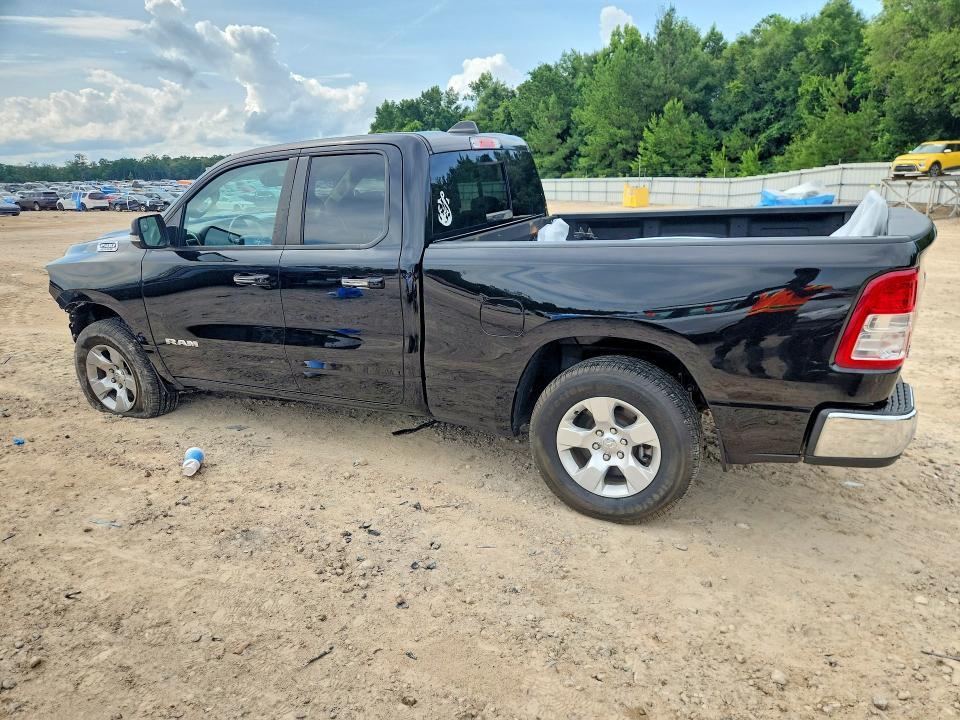 2020 Dodge Ram 1500 big Horn/lone Star