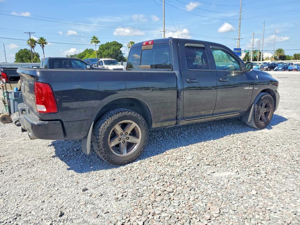2010 Dodge RAM 1500