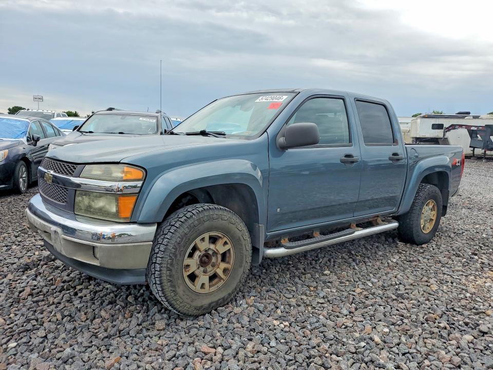 2007 Chevrolet Colorado